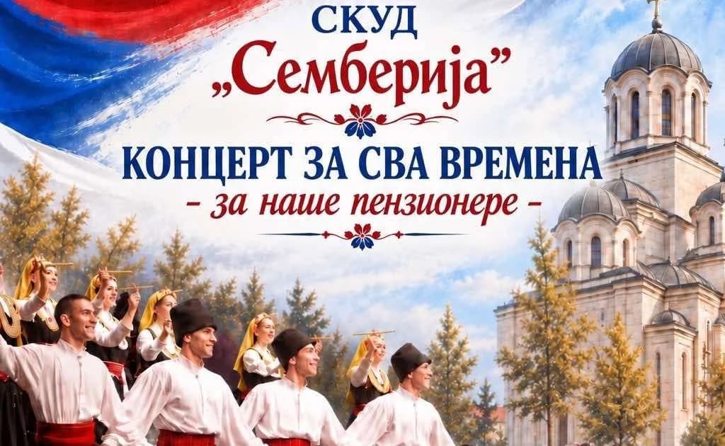 koncert skud-a "semberija" za bijeljinske penzionere 15. septembra