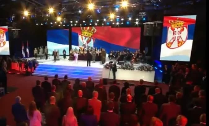 svečana akademija povodom obilježavanja dana srpskog jedinstva i nacionalne zastave
