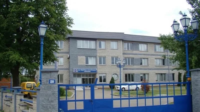 vodovod bijeljina